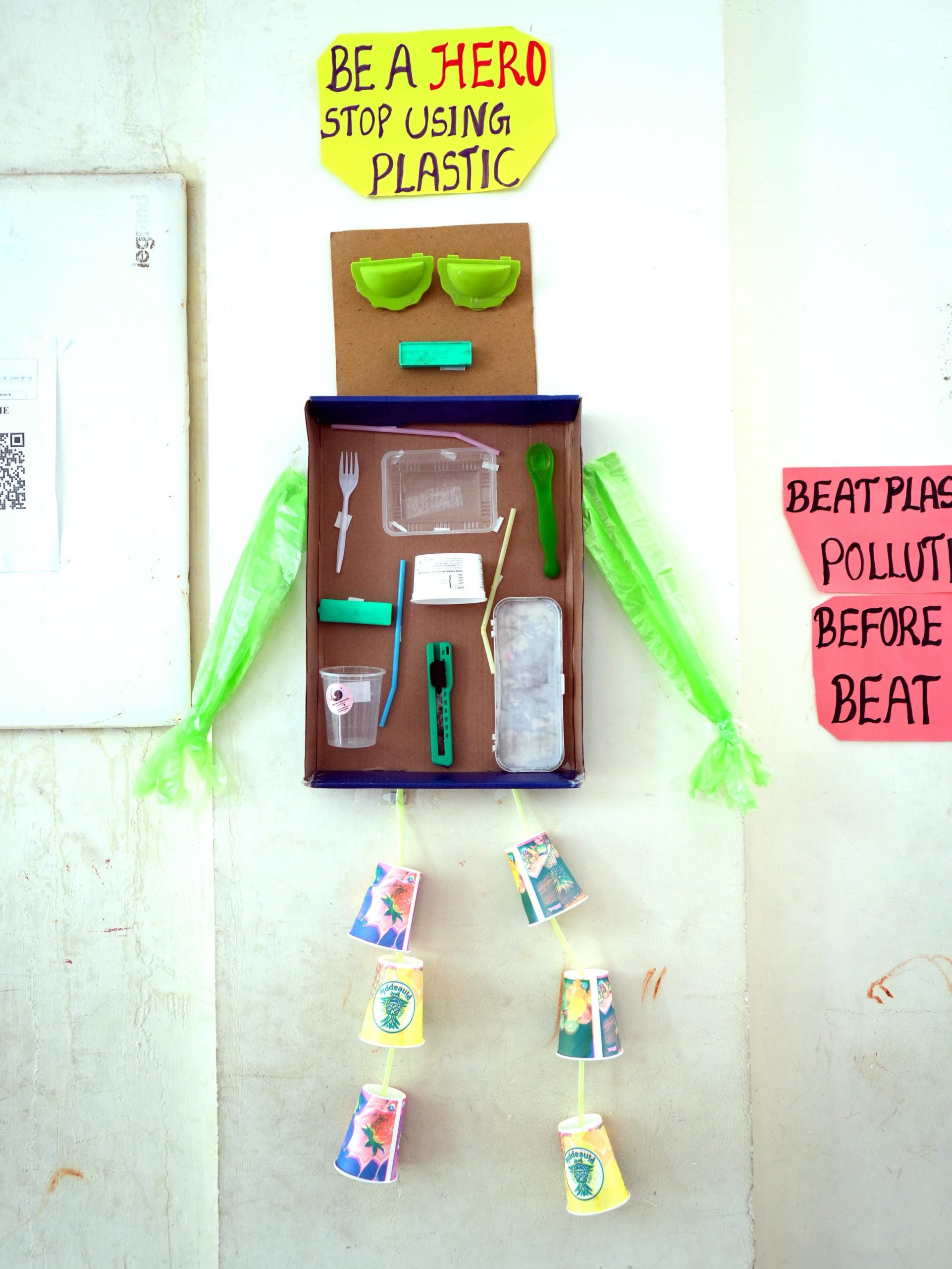 Environmental Day 2025 (1)