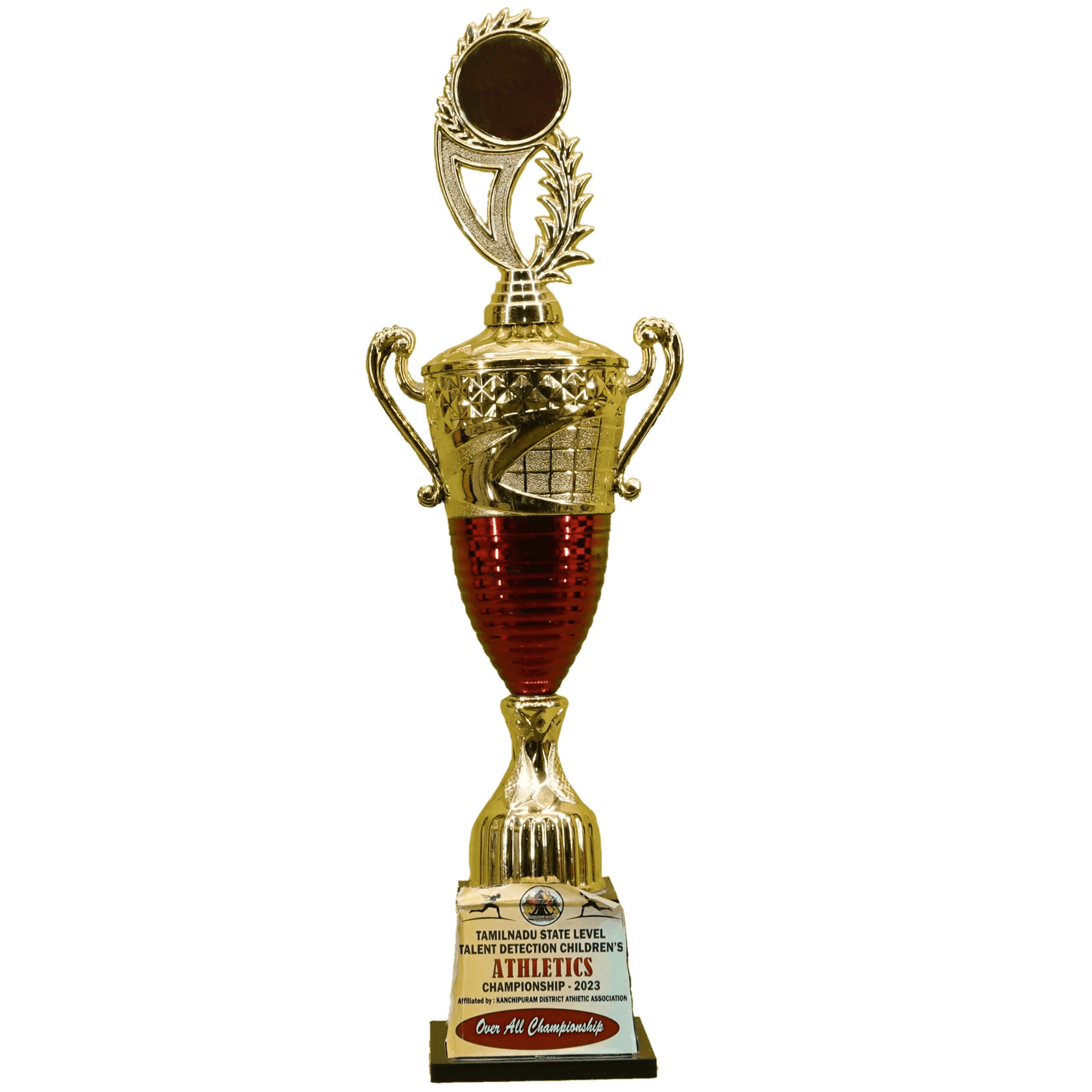 Children's Athletics Championship 2023