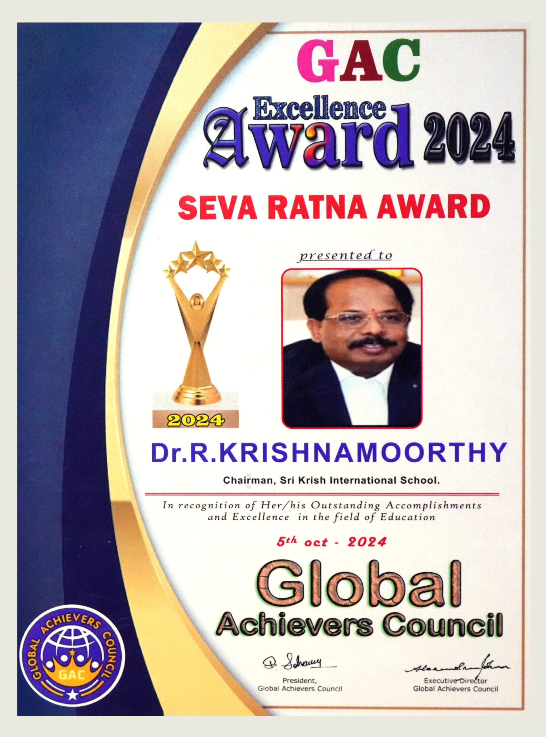 GAC Excellence Award 2024