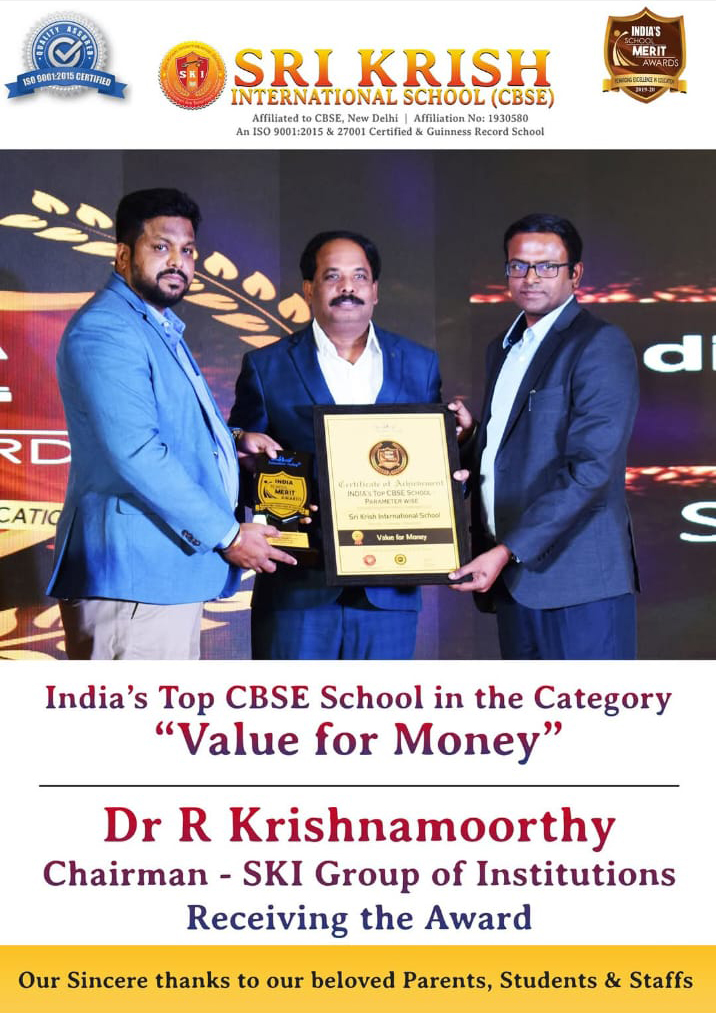 India School Merit Awards